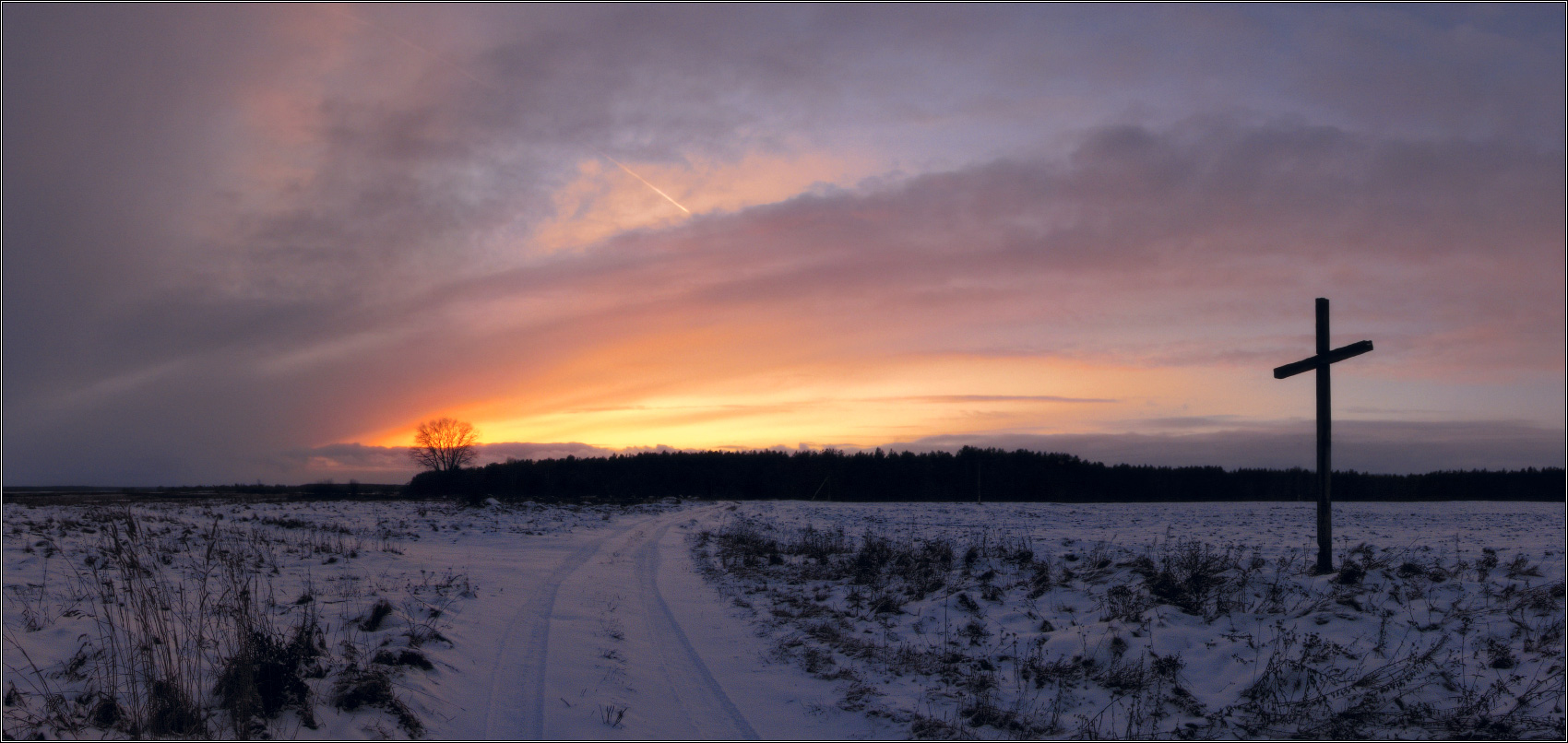 Der Abend des "alten" Neujahr