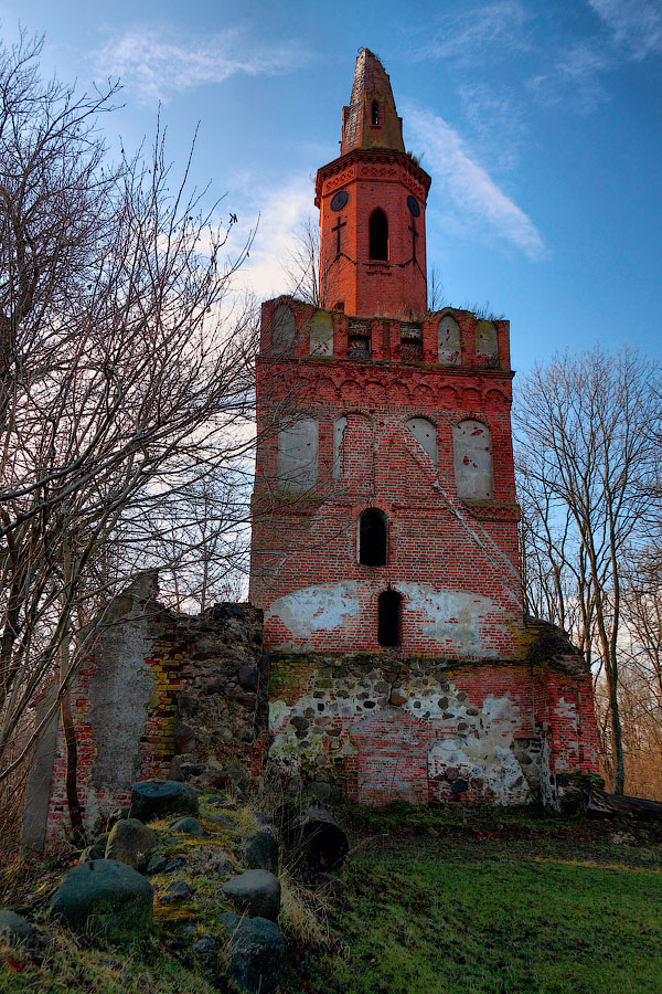 Geschützt durch den Staat - 2