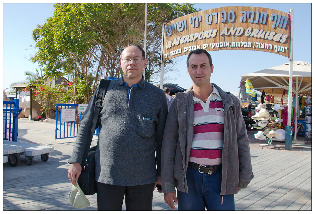 Igor und Boris Belenky Ryzhikov