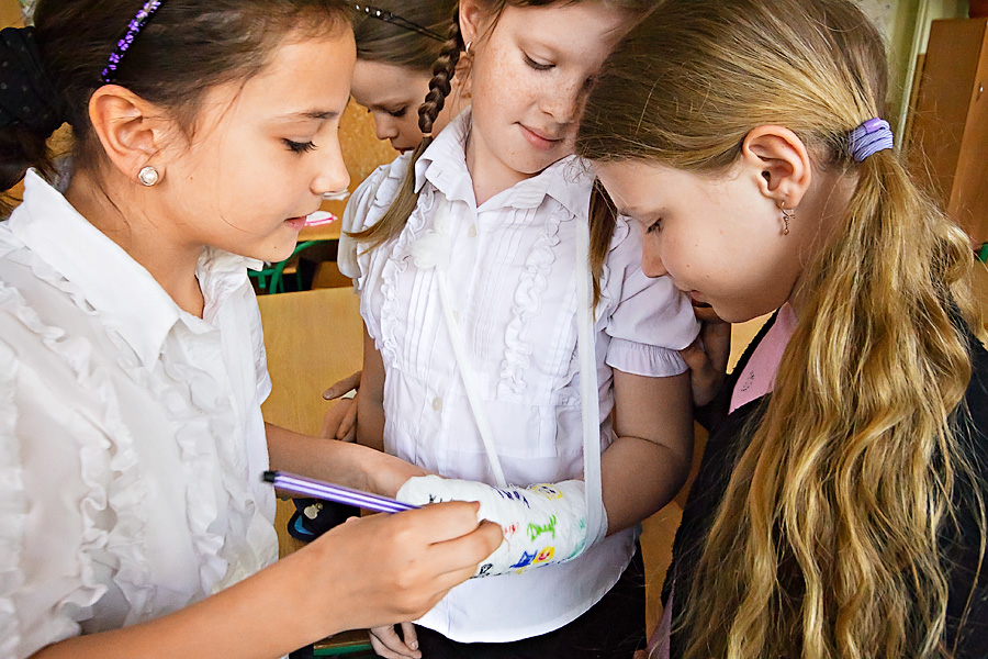 Freundliche Unterstützung