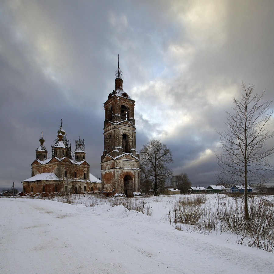 Seit undenklichen Zeiten.