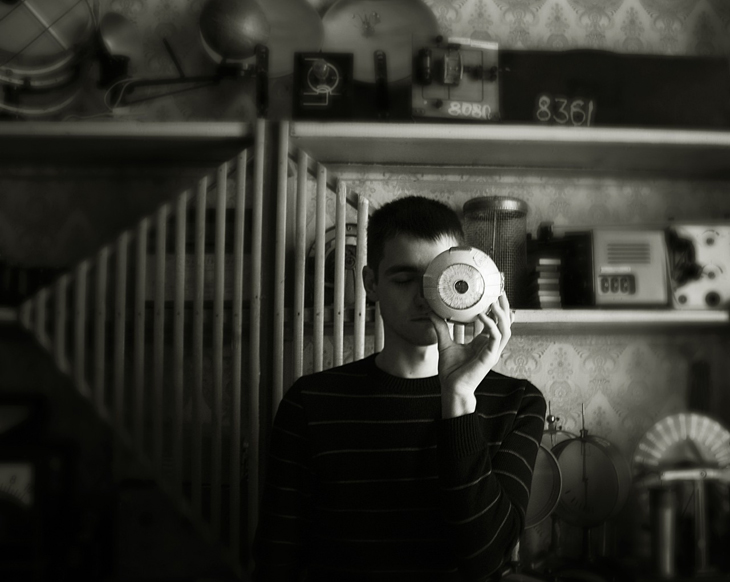 Portrait eines Auges