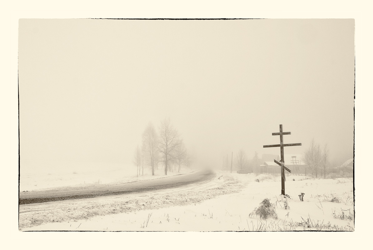 Top of the Art und Weise ...