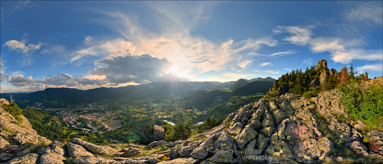 Bulgaria. Smolyan. Neviasta mount