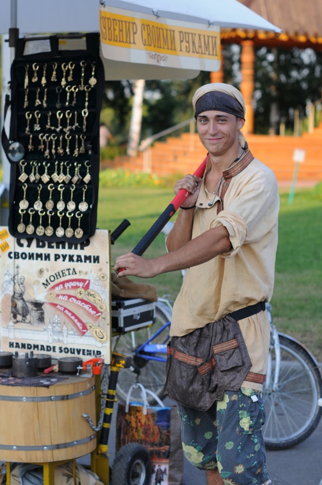 Chaser, Souvenir-Münzen