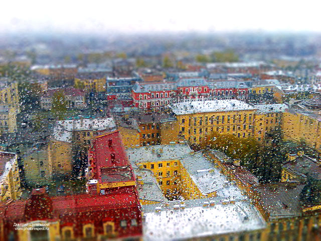 Die Stadt wurde auf Neuigkeiten warten - 3