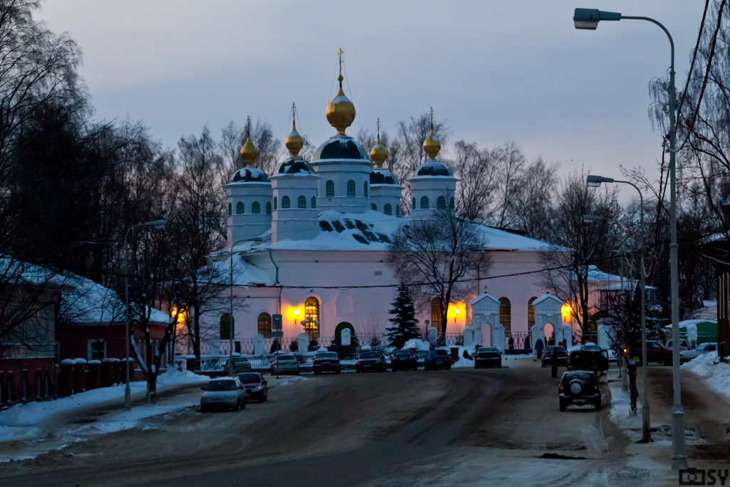 Wie - in der Früh in der Morgendämmerung ..