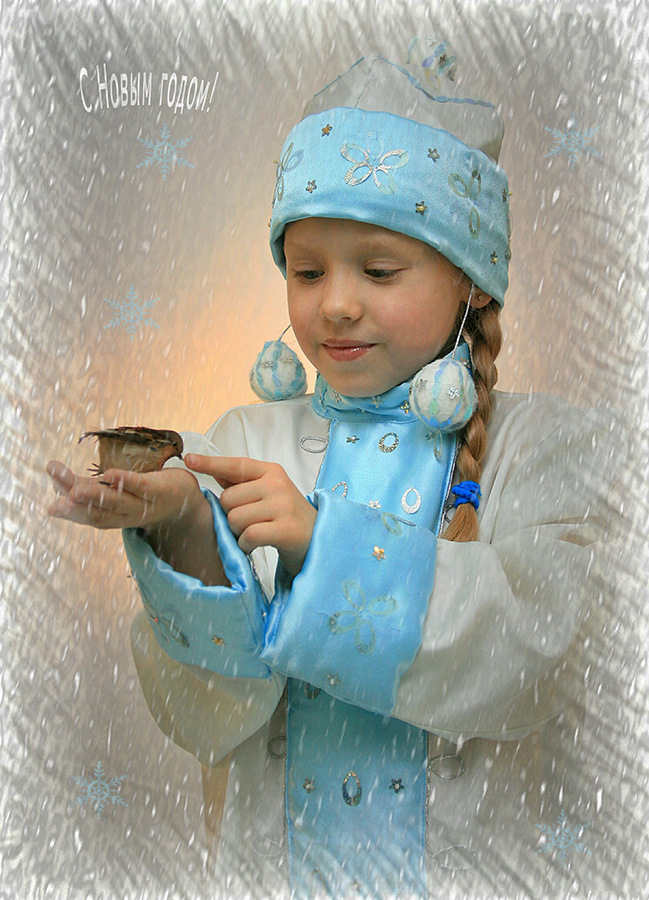 Das Schneeflöckchen