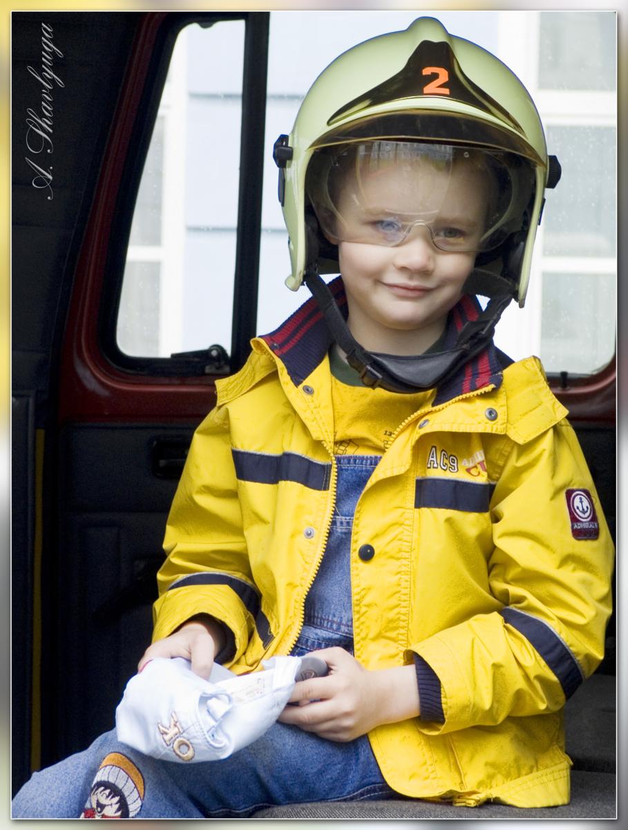 Ich bin auf Feuer in Gang ...