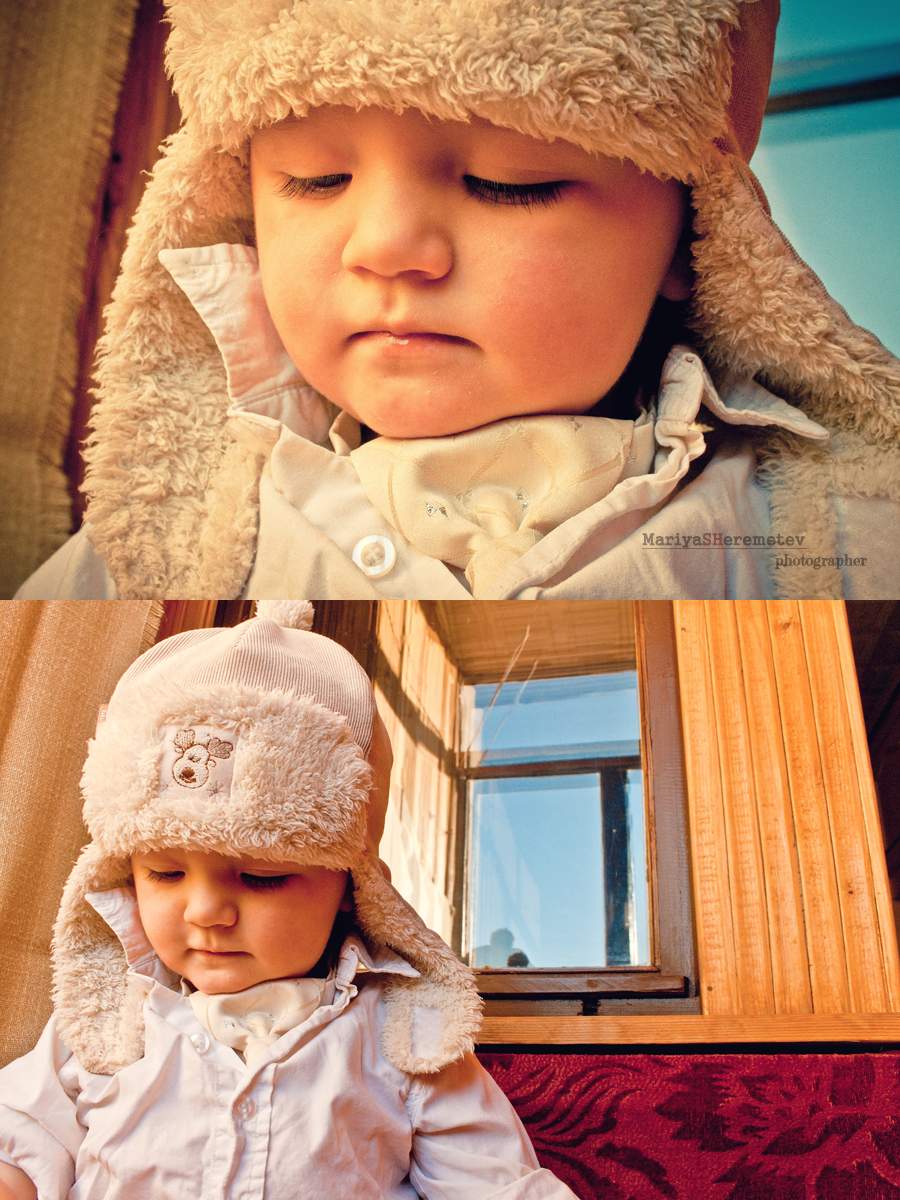 Diese Welt ist mein.