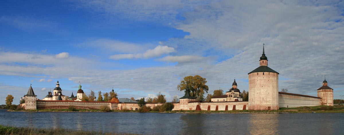 Unter dem Northern Sky