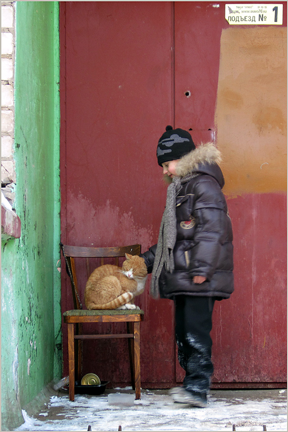 Gegenseitige Sympathie.