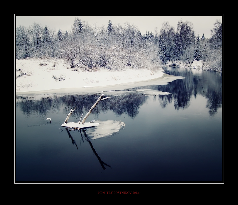 In einem dunklen Strudel ...