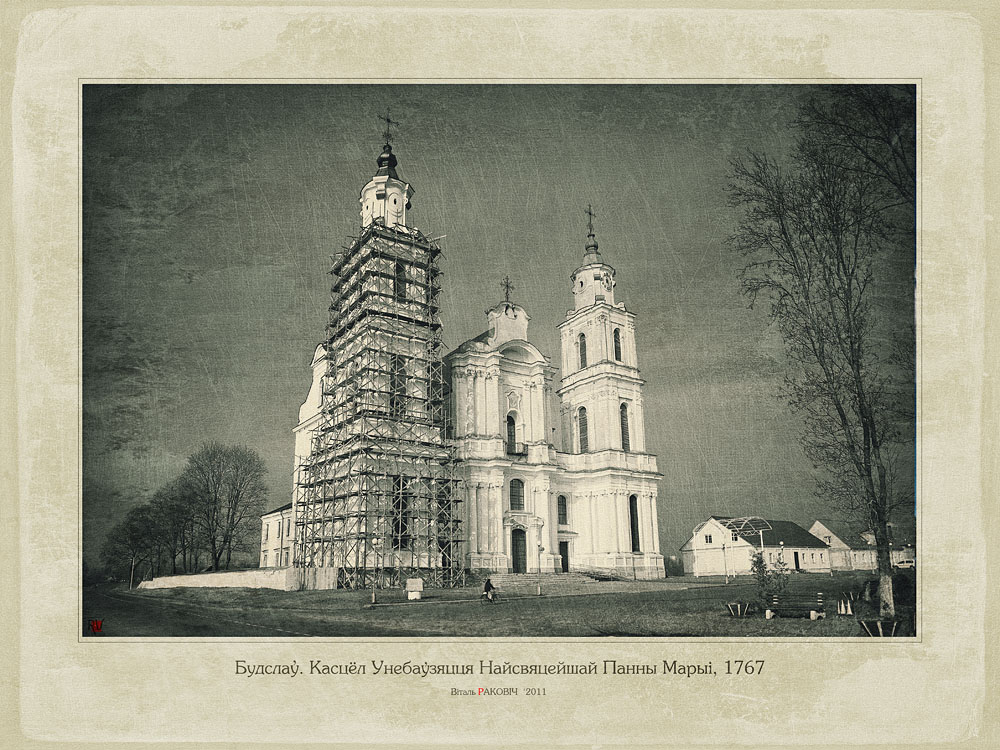 Abbildungen der Geschichte ...