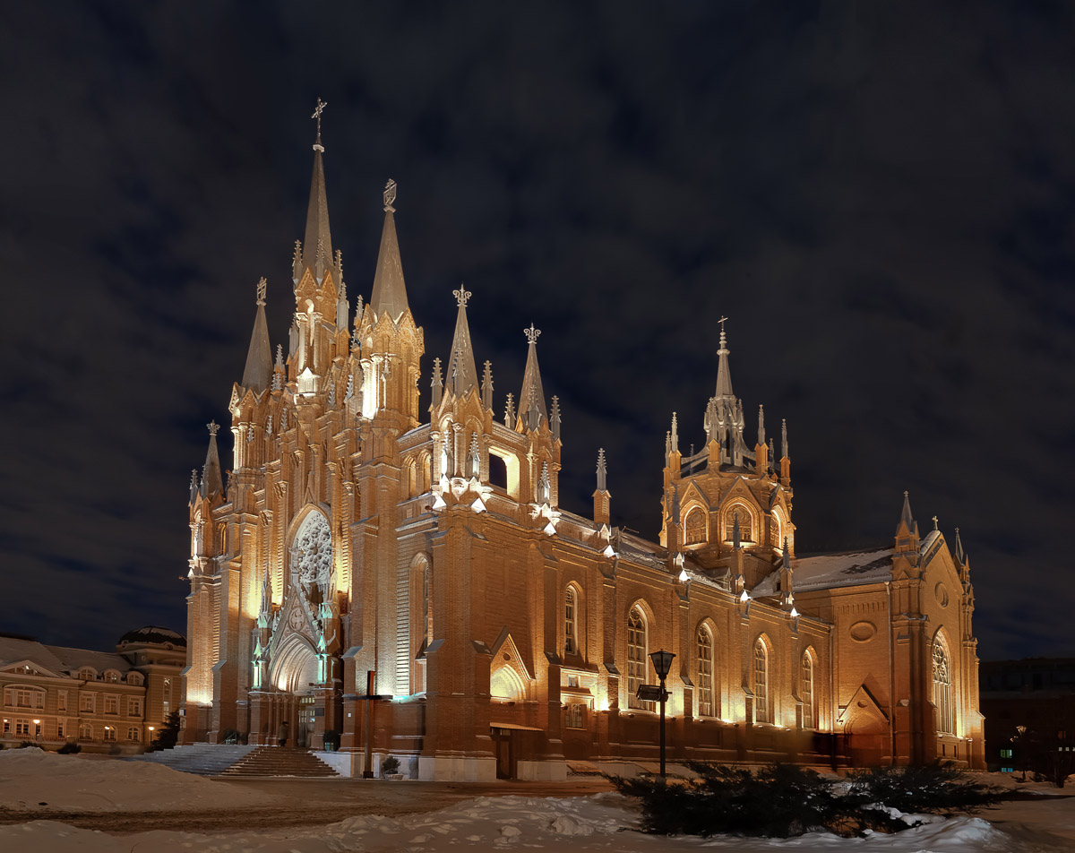 Kathedrale der Unbefleckten Empfängnis der Seligen Jungfrau Maria