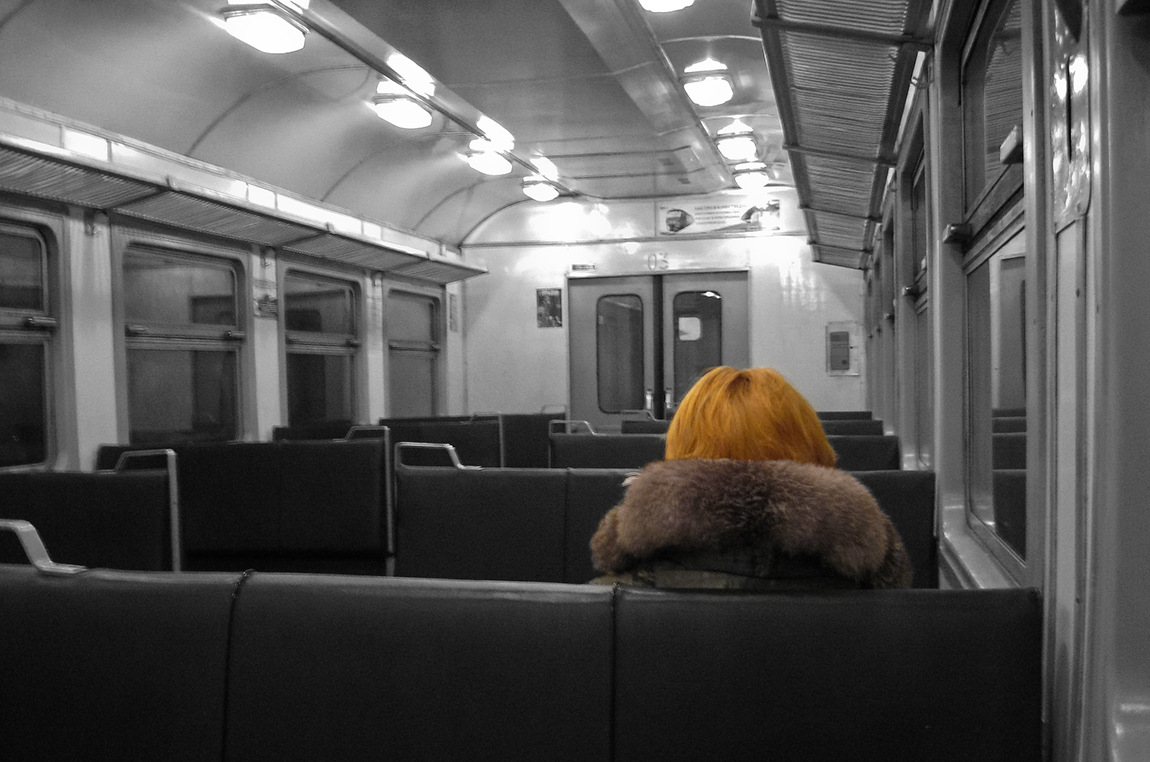 Letztes Mal, wenn Sie lief dem Zug