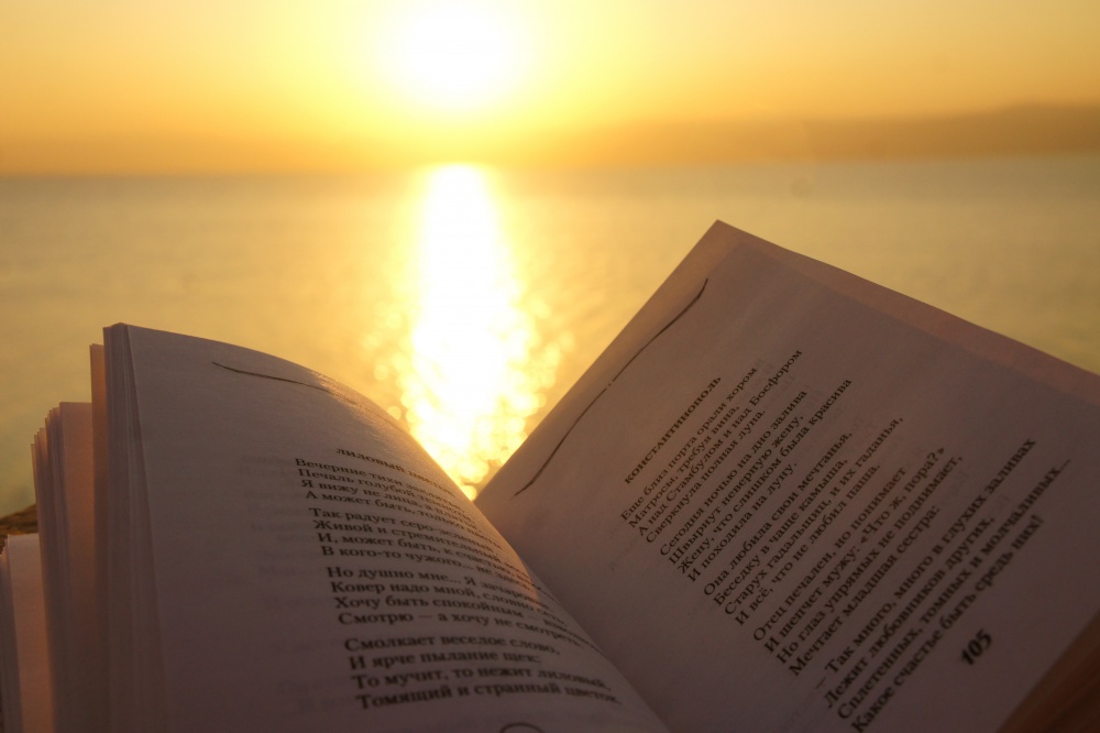 Lernen ist das Licht