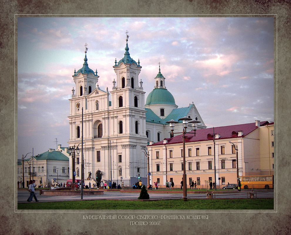 Farny Kirche in Grodno