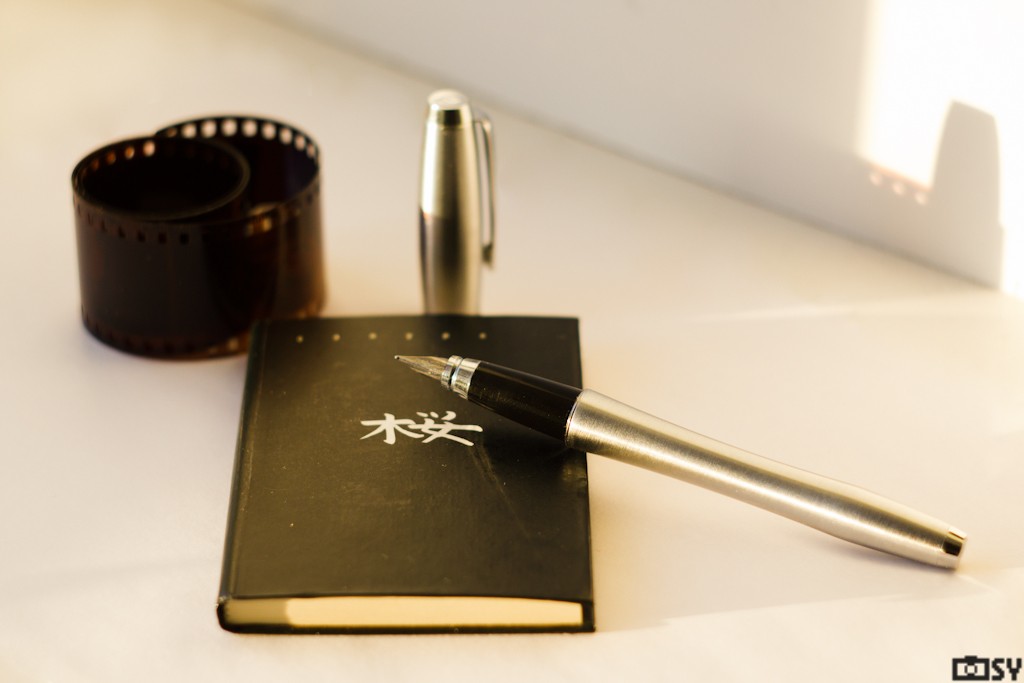 Evening Erinnerungen