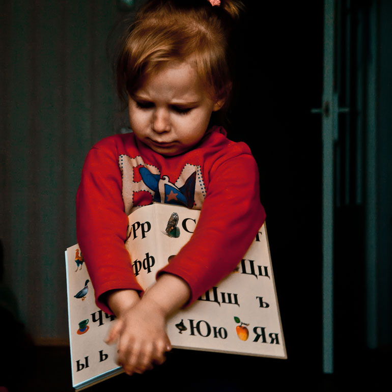 Hachu vuchytstsa ...