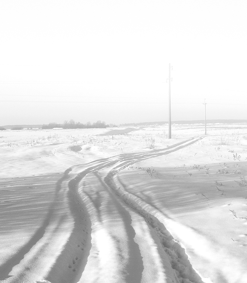 Road to nowhere ....