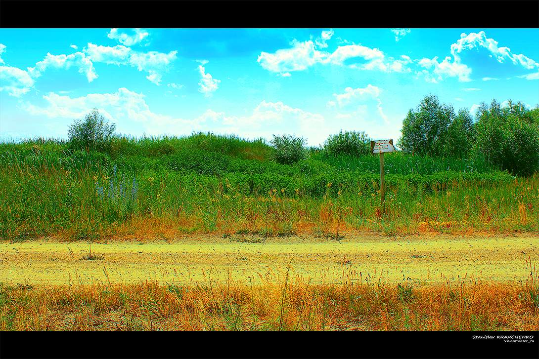 Der Atem des Sommers