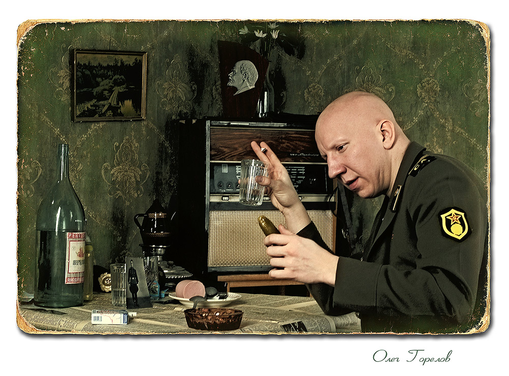 Nu, lysyi, s Dnem rozhdenija!