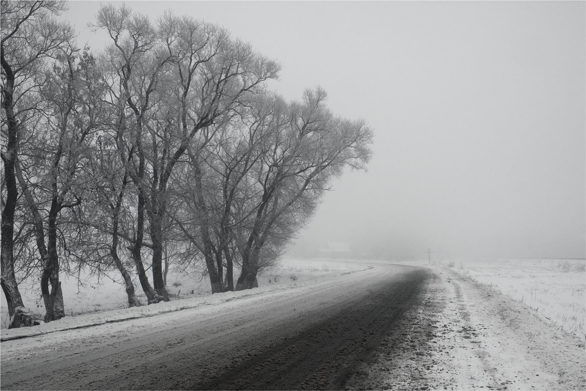 Tam, za povorotom...