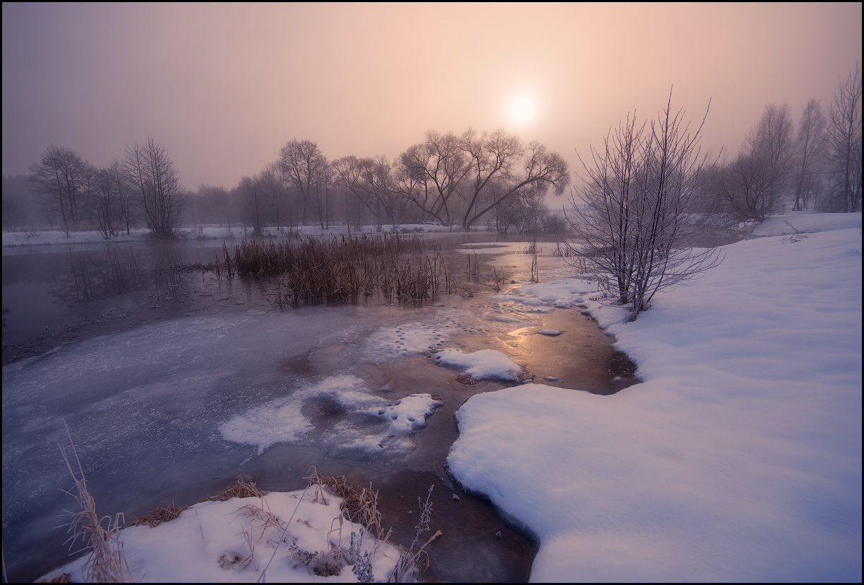 MORNING frostigen Tag