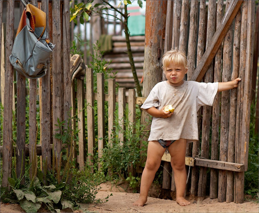 Wellcome Mai, dass das Dorf!