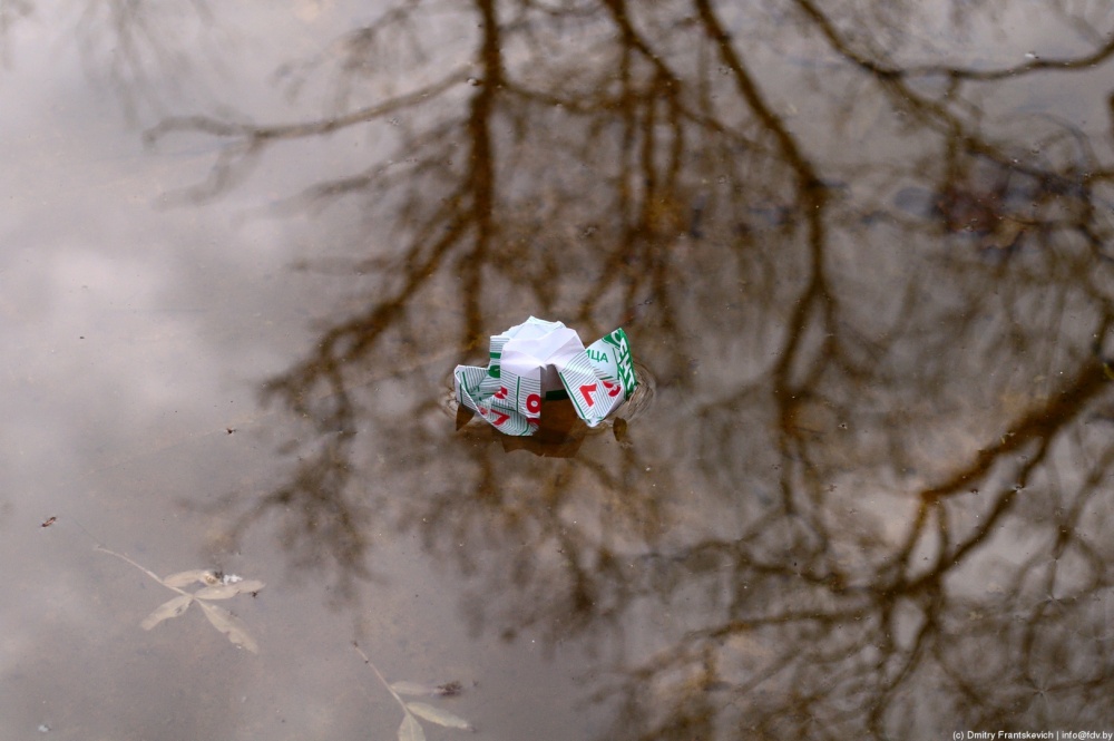 Erinnern Sie sich ...