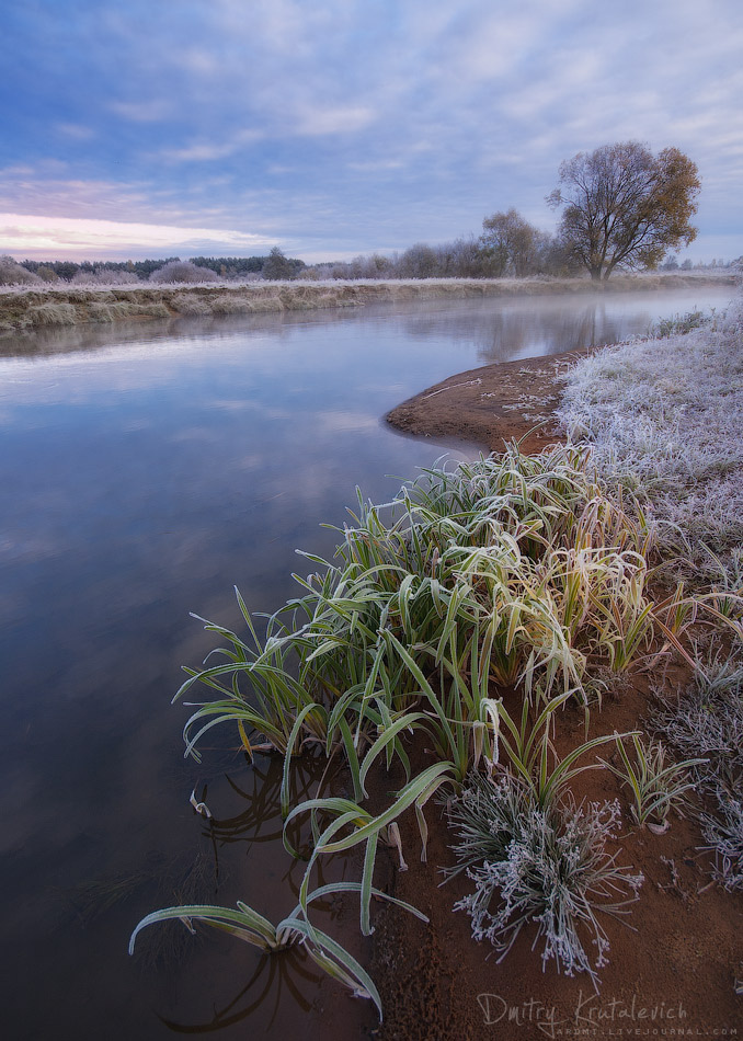ÜBER zuerst eingefroren