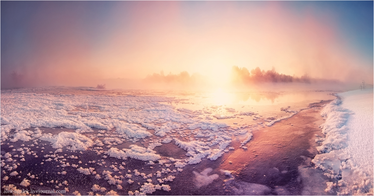 Als die Sonne aufging ...................