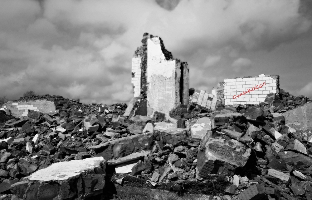 Ghosts proshlogo.Ostatki UdSSR.