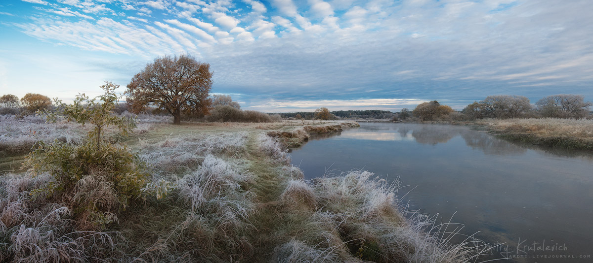 ÜBER zuerst eingefroren