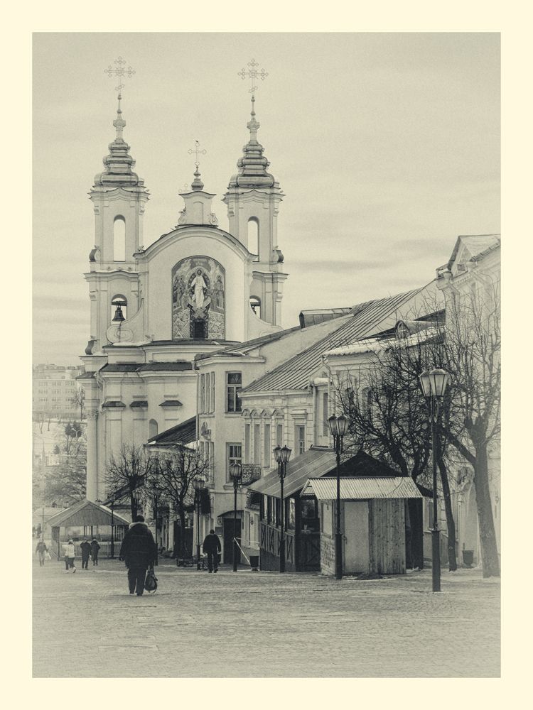Vitebsk.Vid am Heiligen Auferstehungskirche