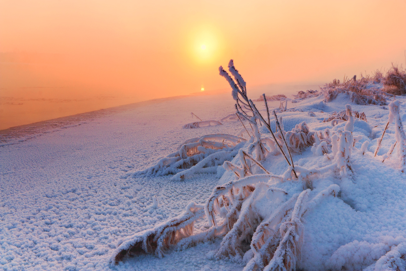 Frosty Morgen um Vilia