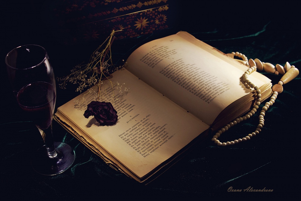 Nekrasov. Bis sumerek.