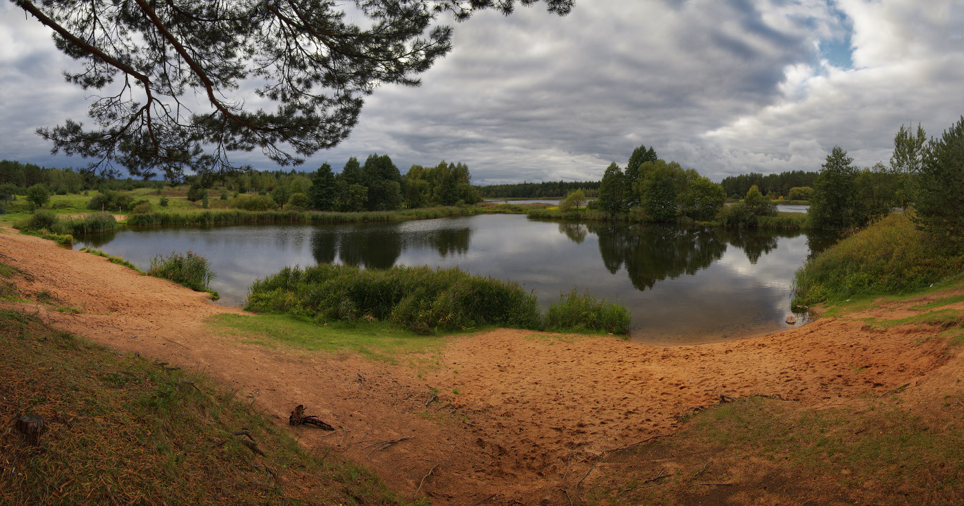 Frieden im September