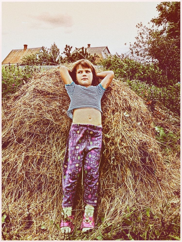 Gut im Dorf während des Sommers