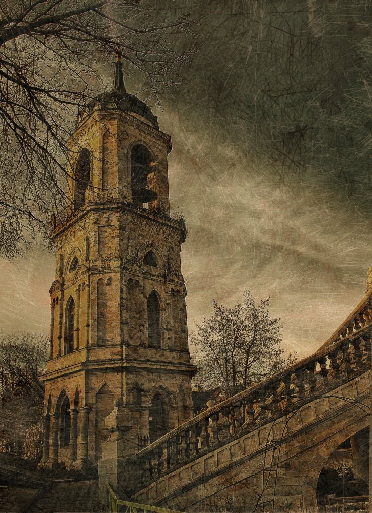 Seit undenklichen Zeiten ...