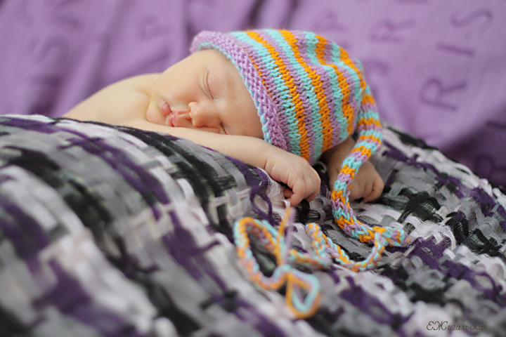 Und eine gestreifte Mütze.