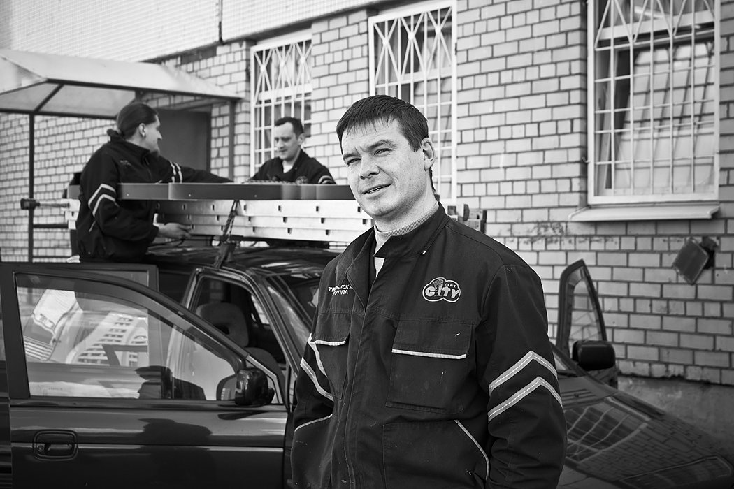 Porträt von Igor Installer