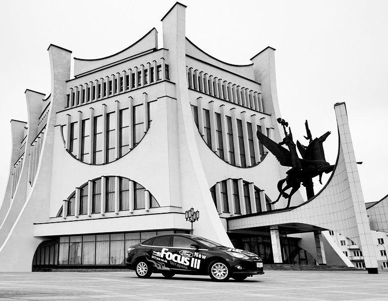 Probefahrt Ford Focus 3