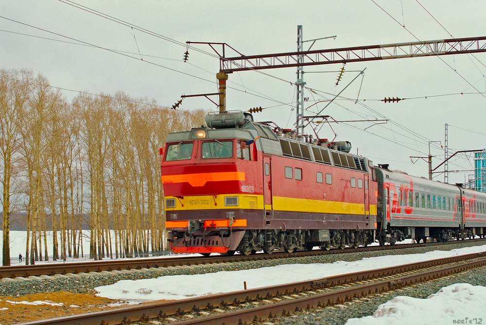 Er wedelte mit der Hand und sagte: ...