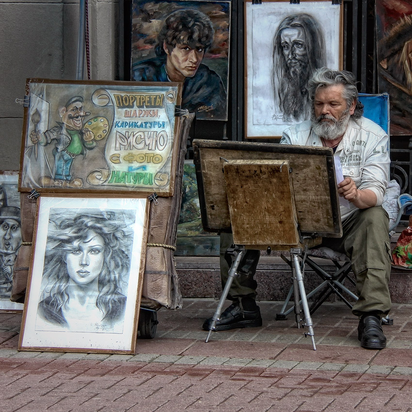 Portraits, Karikaturen, Cartoons ...