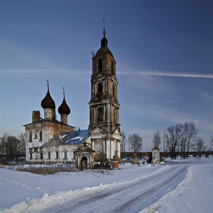 Damals war es Winter ...