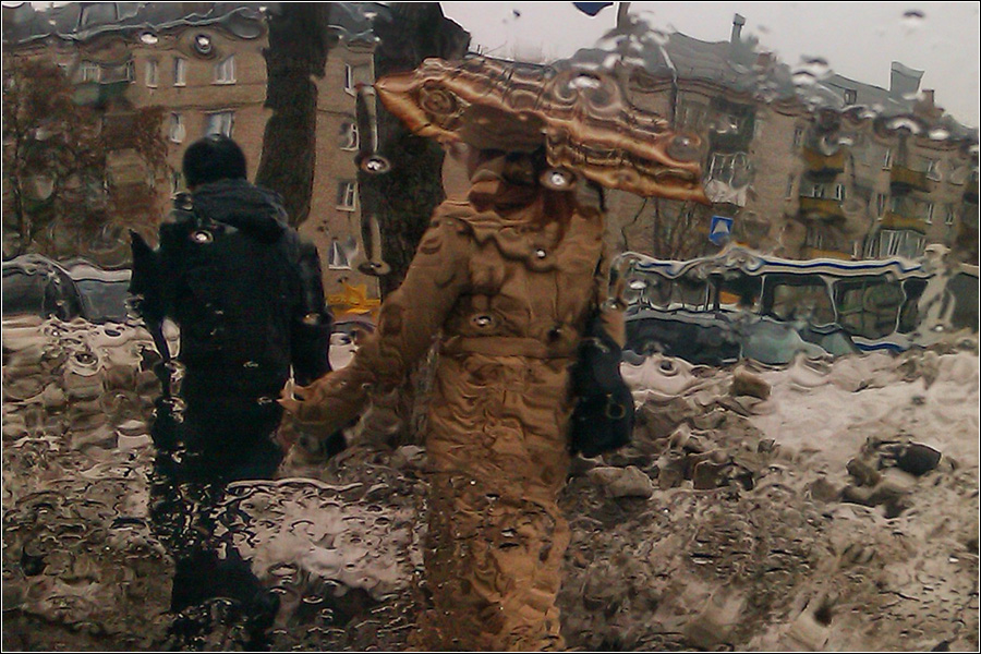 / / / In der Stadt regen / / /