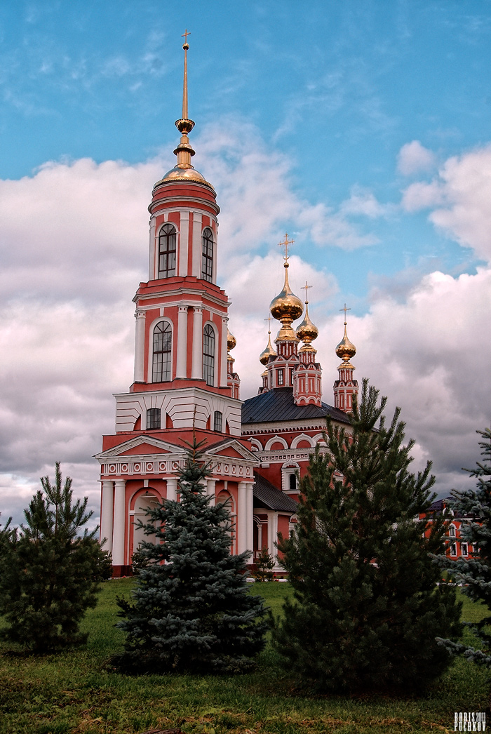 Kirche des Erzengels Michael