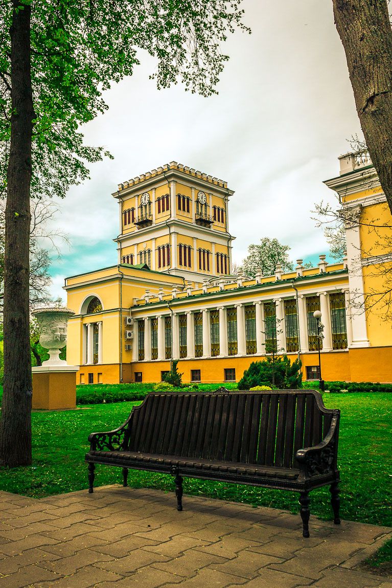 Das Schloss und Park Ensemble